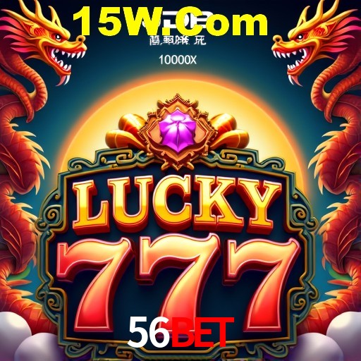A Emoção da Loteria na 56bet: Uma Chance de Mudança de Vida