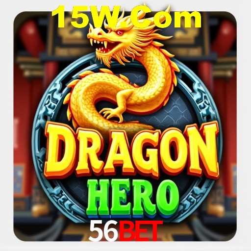 Interface do App 56bet